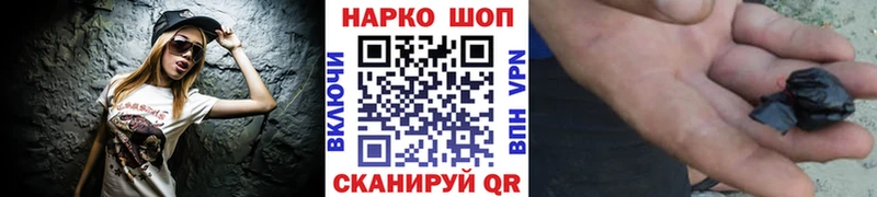 Купить наркотики цена Монино Героин  Alpha PVP  Мефедрон  Cocaine  АМФЕТАМИН 