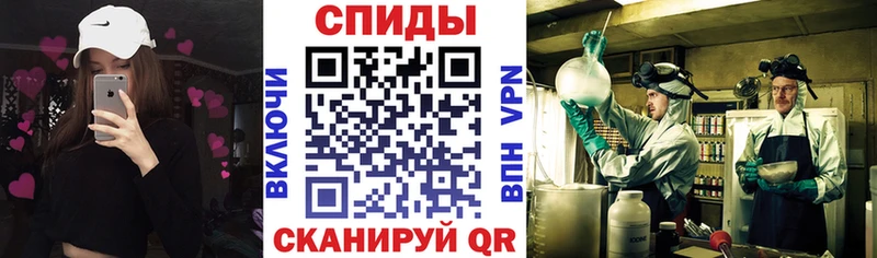 АМФЕТАМИН 97%  Монино 