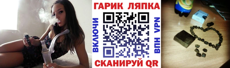 KRAKEN зеркало Монино ГАШ 40% ТГК