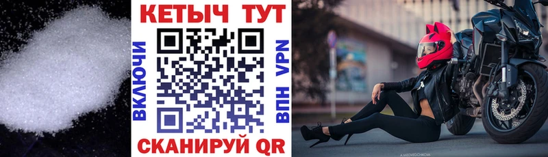 что такое   hydra онион  Кетамин VHQ  Монино 
