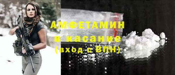 кокаин колумбия Абаза