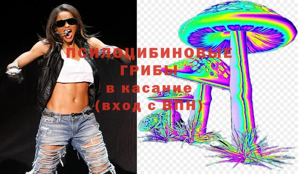 кокаин колумбия Абаза