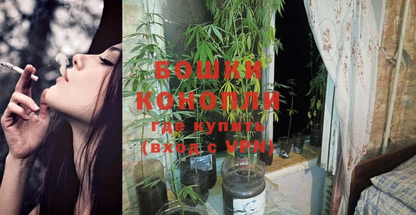 кокаин колумбия Абаза