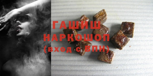 наркотики Абинск