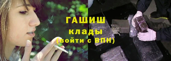 кокаин колумбия Абаза