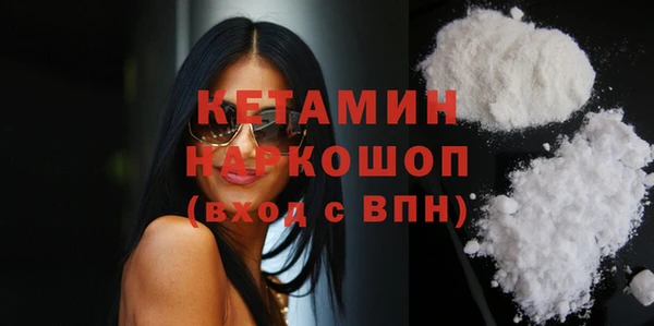 кокаин колумбия Абаза