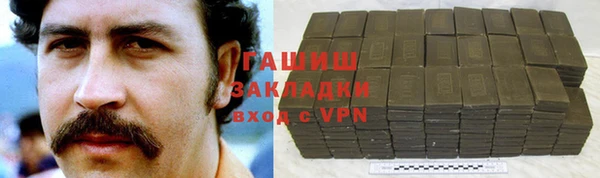 наркотики Абинск