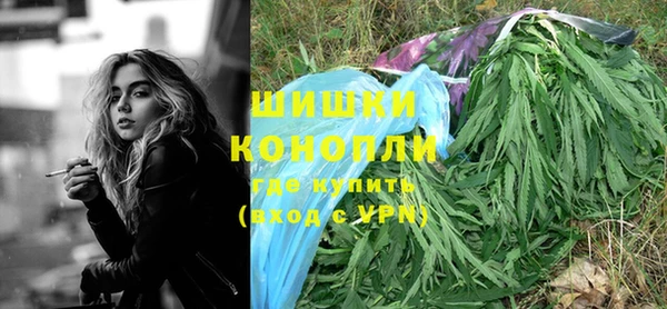 экстази Абдулино