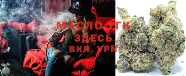 экстази Алексеевка