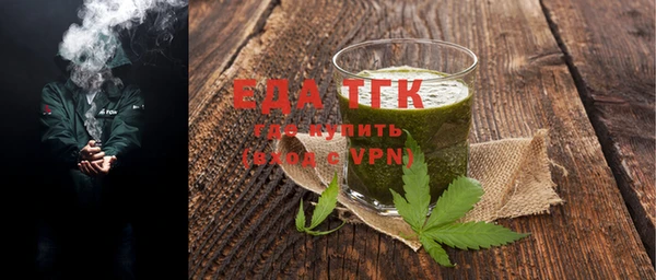 кокаин колумбия Абаза