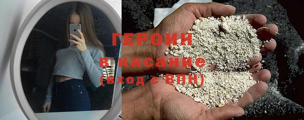 кокаин колумбия Абаза