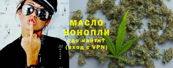 кокаин колумбия Абаза