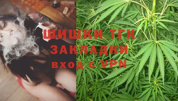 экстази Абдулино