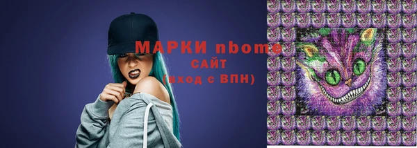 кокаин колумбия Абаза